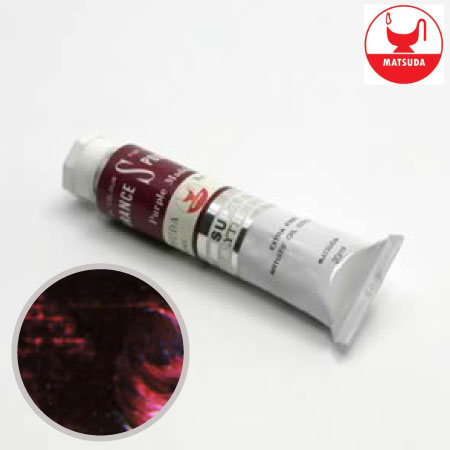 #61509スーパー油絵具6号パープルマダー20ml