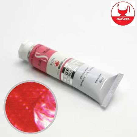 #61511スーパー油絵具6号ピンクマダー20ml