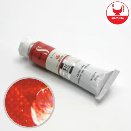 #61513スーパー油絵具6号ローズドレ20ml