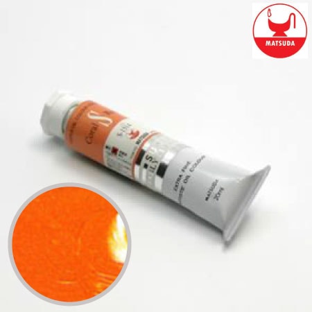 #61514スーパー油絵具6号コーラルレッド20ml