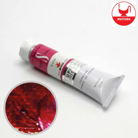 #61520スーパー油絵具6号スーパーガーネット20ml