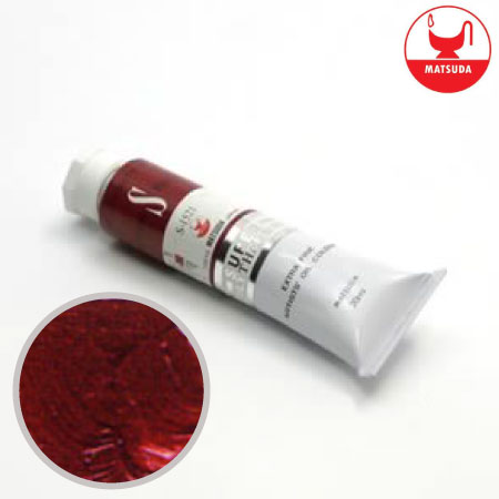 #61521スーパー油絵具6号カドミウムレッドマルーン20ml