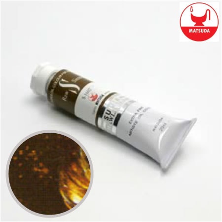 #61602スーパー油絵具6号ローシェンナー20ml