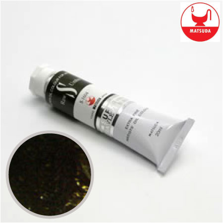 #61604スーパー油絵具6号ローアンバー20ml