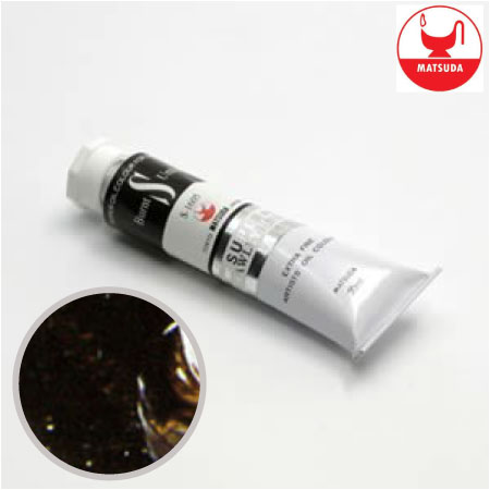 #61605スーパー油絵具6号バーントアンバー20ml