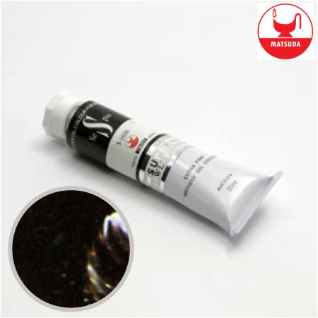 #61606スーパー油絵具6号セピア20ml