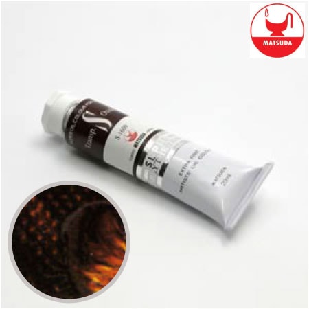 #61609スーパー油絵具6号トランスオキサイドレッド20ml