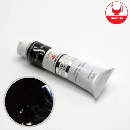 #61702スーパー油絵具6号ピーチブラック20ml