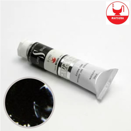 #61703スーパー油絵具6号ランプブラック20ml