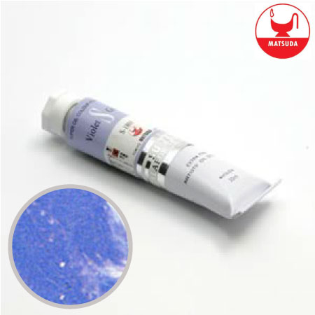 #61801スーパー油絵具6号バイオレットグレー20ml