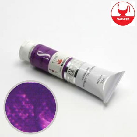 #91103スーパー油絵具9号コバルトバイオレットローズ40ml