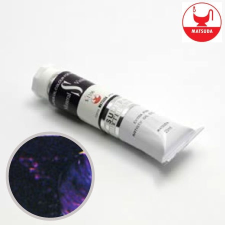 #91106スーパー油絵具9号ミネラルバイオレット40ml