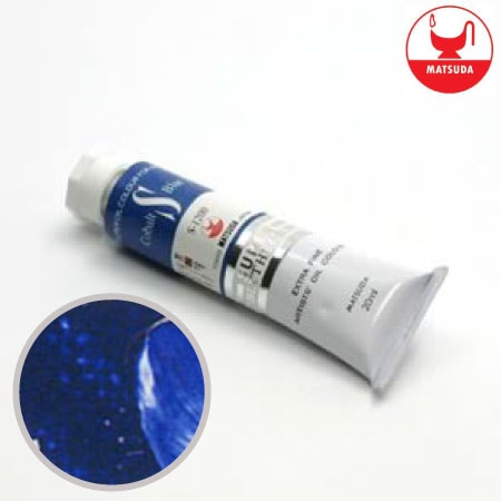 #91200スーパー油絵具9号コバルトブルーディープ40ml