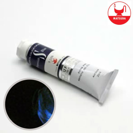 #91206スーパー油絵具9号プルシャンブルー40ml