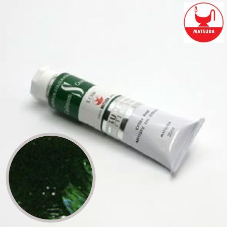 #91304スーパー油絵具9号カドミウムグリーンディープ40ml