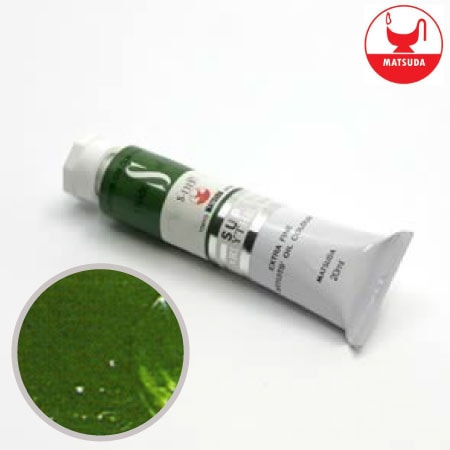 #91313スーパー油絵具9号オキサイドクローム40ml