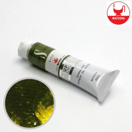 #91315スーパー油絵具9号オリーブグリーン40ml