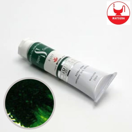 #91317スーパー油絵具9号スーパーグリーンディープ40ml