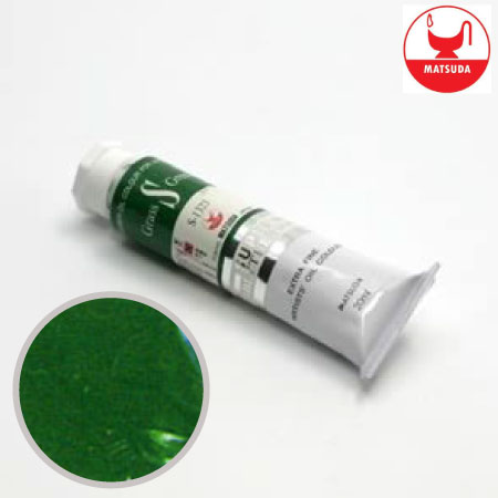 #91323スーパー油絵具9号グラスグリーン40ml