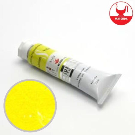 #91404スーパー油絵具9号カドミウムイエローペール40ml