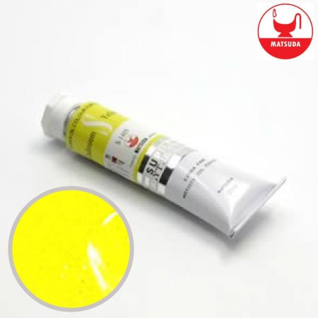 #91405スーパー油絵具9号カドミウムイエローレモン40ml