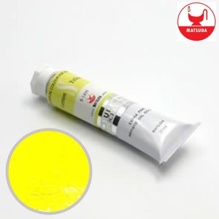 #91409スーパー油絵具9号レモンイエロー№２40ml