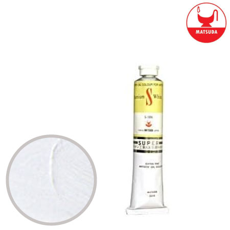 #10S-1005スーパー油絵具10号シルバーホワイト50ml