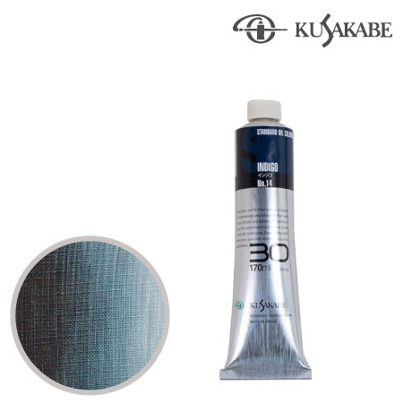 #30014Aスタンダードオイルカラー170ml014インジゴ17mml