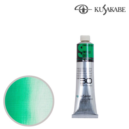 #30024Bスタンダードオイルカラー170ml024エメラルドグリーン17mml