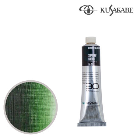 #30028Bスタンダードオイルカラー170ml028シャドウグリーン17mml