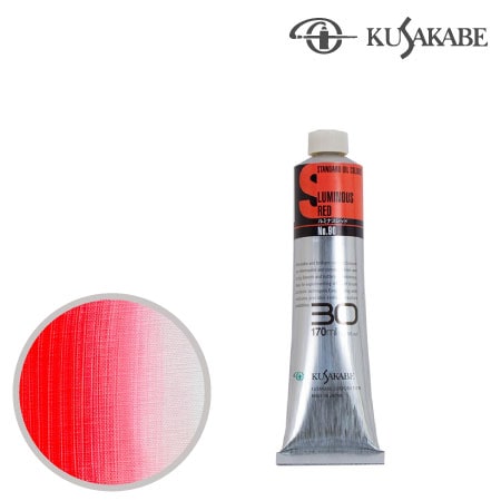 #30090Bスタンダードオイルカラー170ml090ルミナスレッド17mml