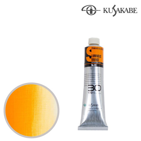 #30093Bスタンダードオイルカラー170ml093ルミナスオレンジ17mml