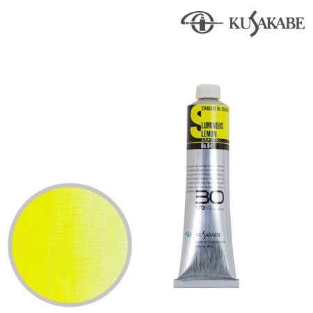 #30094Bスタンダードオイルカラー170ml094ルミナスレモン17mml