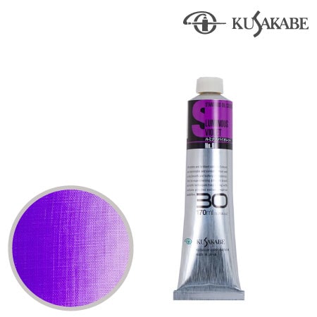 #30096Bスタンダードオイルカラー170ml096ルミナスバイオレット17mml