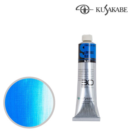 #30097Bスタンダードオイルカラー170ml097ルミナスブルー17mml