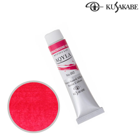 NAQ6-002ニューアキーラキナクリドンレッド20ml