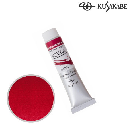 NAQ6-005ニューアキーラアンスラキノンレッド20ml