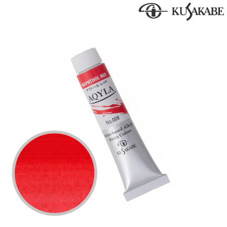 NAQ6-008ニューアキーラナフトールレッド20ml