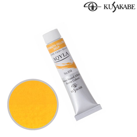 NAQ6-014ニューアキーラビスマスイエローディープ20ml