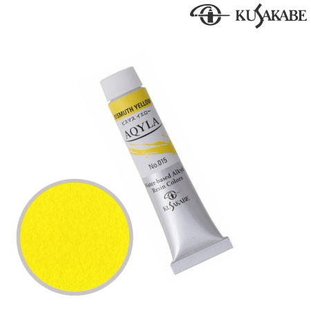 NAQ6-015ニューアキーラビスマスイエロー20ml