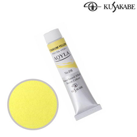 NAQ6-016ニューアキーラチタニウムイエロー20ml