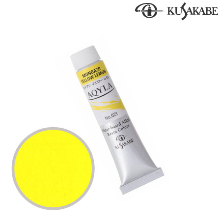 NAQ6-021ニューアキーラモノアゾイエローレモン20ml