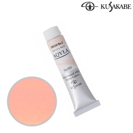 NAQ6-023ニューアキーラフレッシュ№２20ml