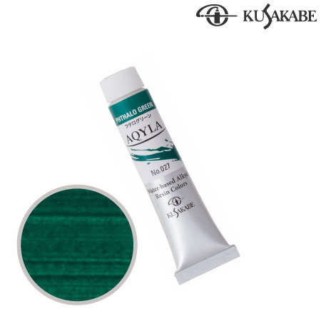 NAQ6-027ニューアキーラフタログリーン20ml