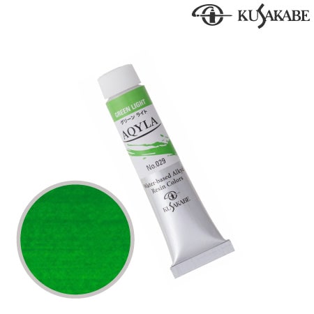 NAQ6-029ニューアキーラグリーンライト20ml