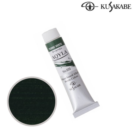 NAQ6-033ニューアキーラテールベルト20ml