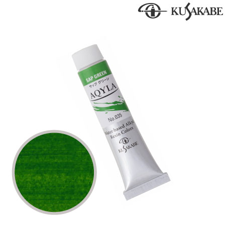 NAQ6-035ニューアキーラサップグリーン20ml