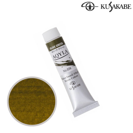 NAQ6-036ニューアキーラオリーブグリーン20ml