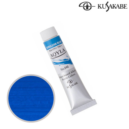 NAQ6-040ニューアキーラセルリアンブルー20ml