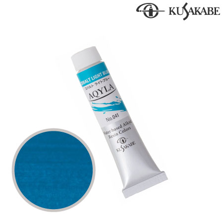 NAQ6-041ニューアキーラコバルトライトブルー20ml